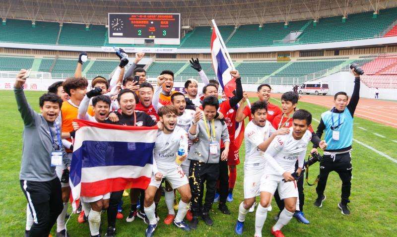 泰国足球排名 泰国足球排名亚洲第几