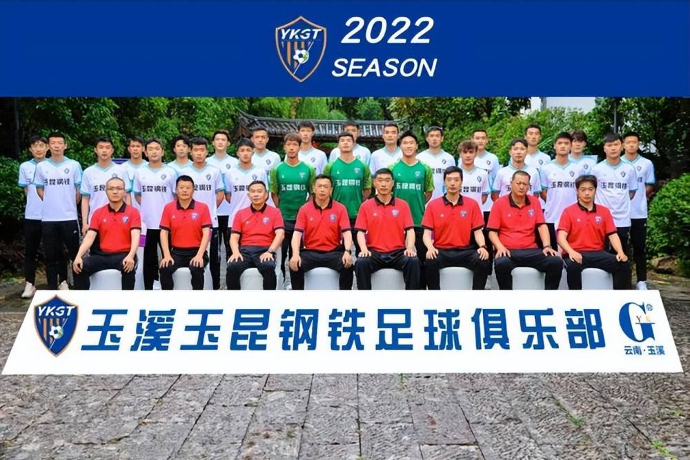 中乙联赛官网 中国足球乙级联赛官网
