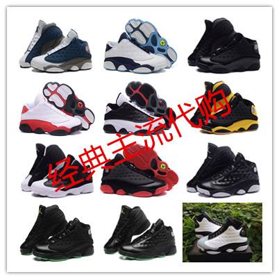 乔丹篮球鞋1到23代图片 耐克乔丹系列篮球鞋1到23代