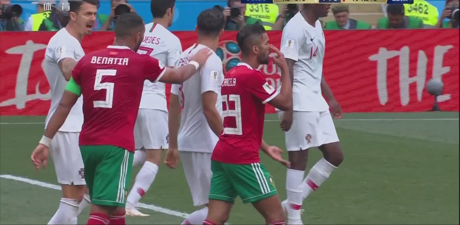 摩洛哥世界杯 摩洛哥世界杯排名